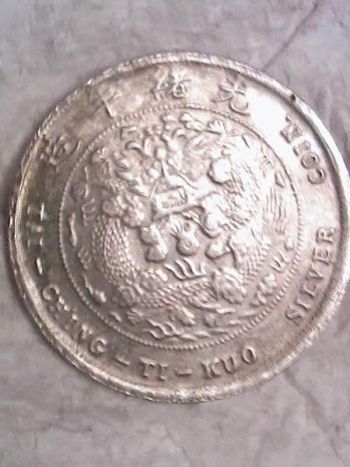 Real-Empire-Dollar?