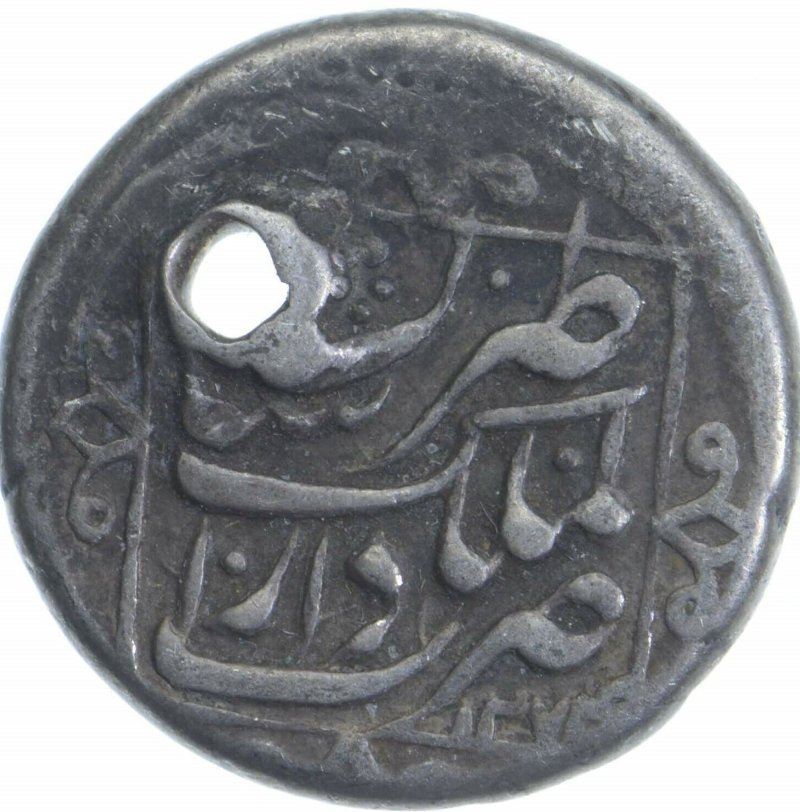 Can-Anyone-Identify-This-Coin?-Id-1-Qiran-From-Iran-Dated-Ah1274