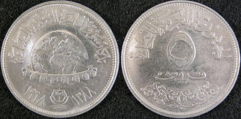 The-26-Days-Of-Alphabetic-Coins!