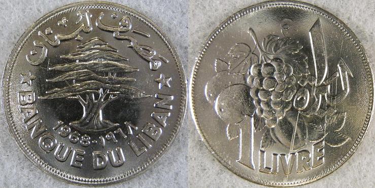 The-26-Days-Of-Alphabetic-Coins!