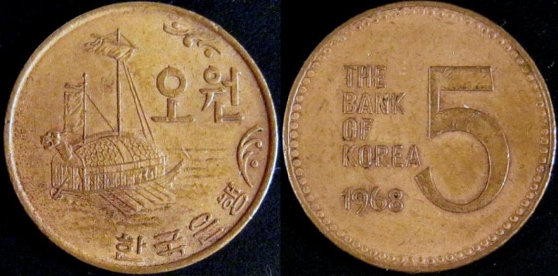 Let's-Get-On-The-Ship,-A-Thread-About-Ship-Designs-On-Coins