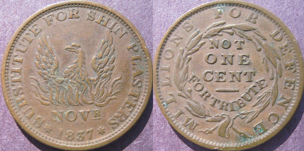 Post-Pics-Of-Your-Hard-Times-Tokens
