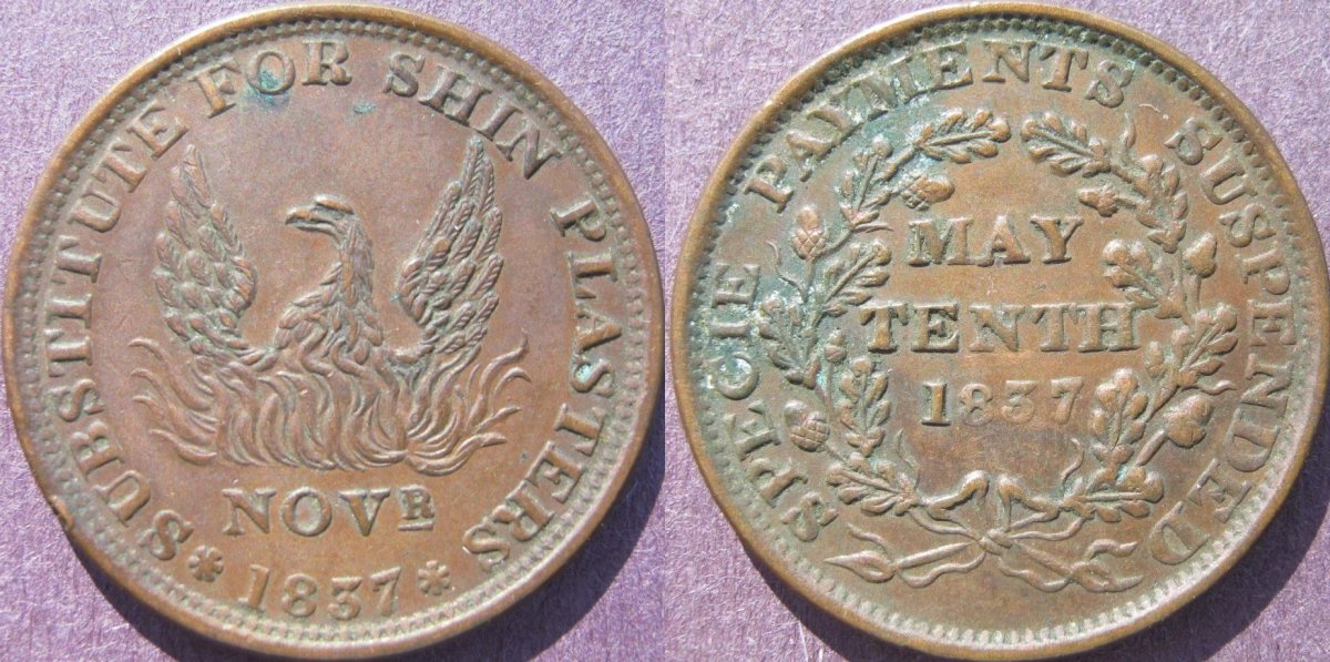 Post-Pics-Of-Your-Hard-Times-Tokens