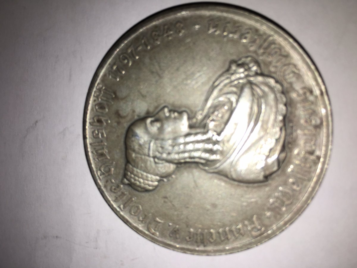 Unknown-Coins/Tokens..-Austrian/Germany/Italy