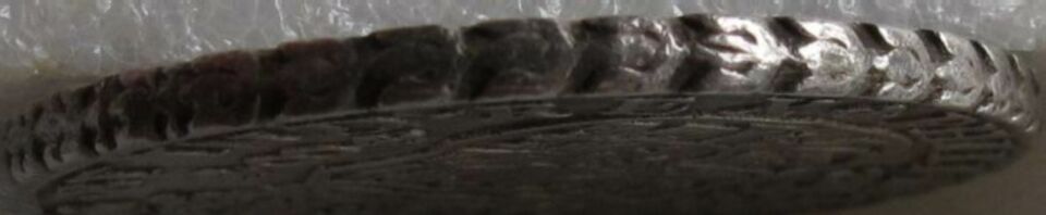 Please-Help-To-Identify-A-Mexico-1740-Pillar