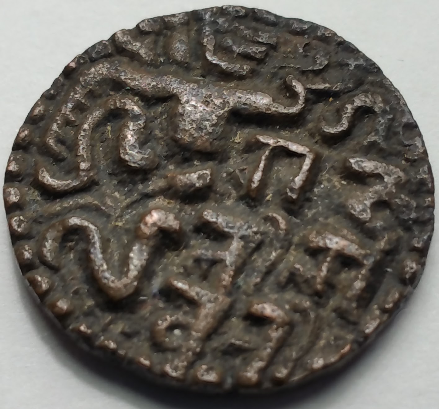 What's-This?-Is-It-A-Coin?-Is-It-Real?