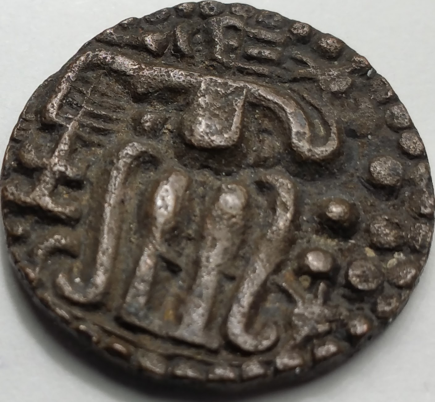 What's-This?-Is-It-A-Coin?-Is-It-Real?