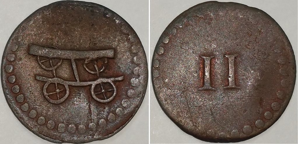 Are-These-Seven-Coins-Ancient?-Are-They-Coins-Or-Tokens?