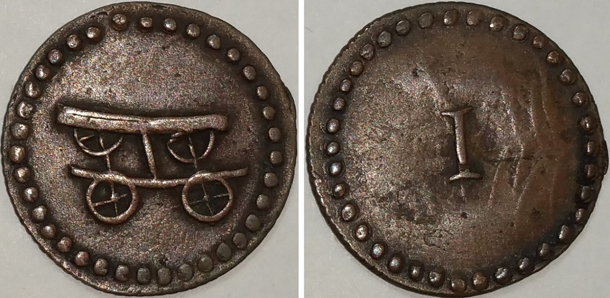 Are-These-Seven-Coins-Ancient?-Are-They-Coins-Or-Tokens?