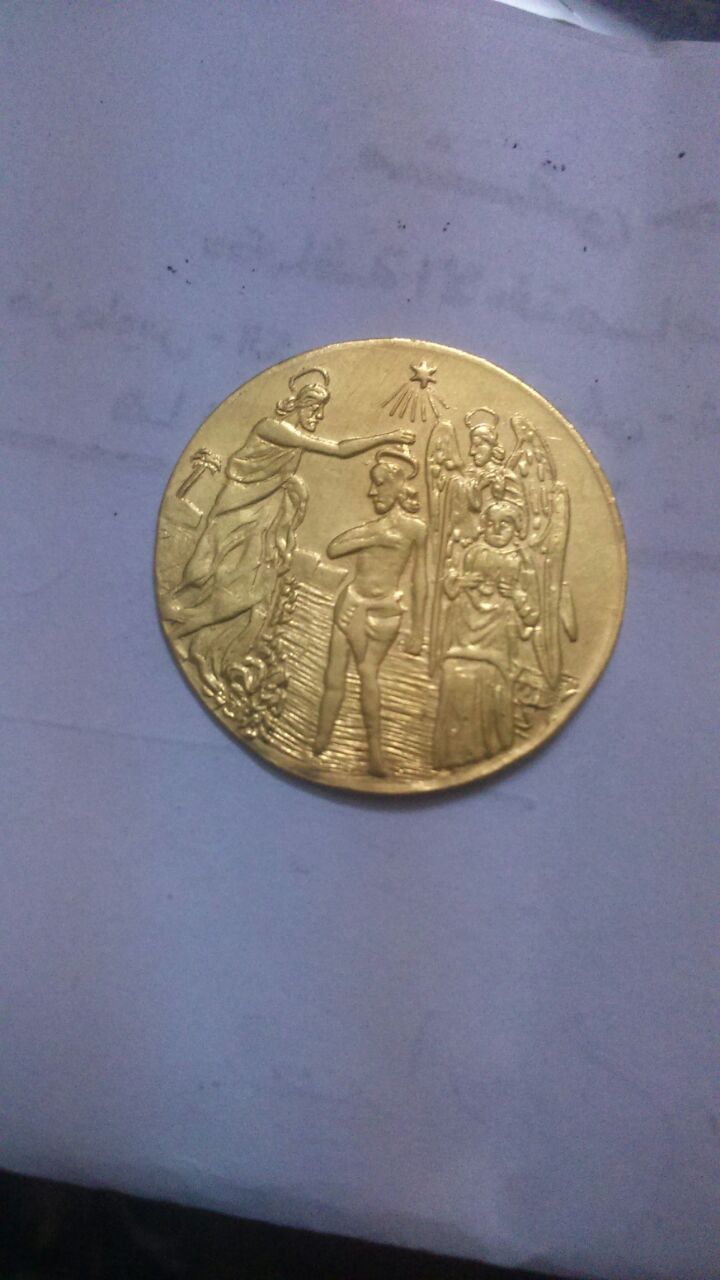 Please-Help-Me-To-Identify-This
