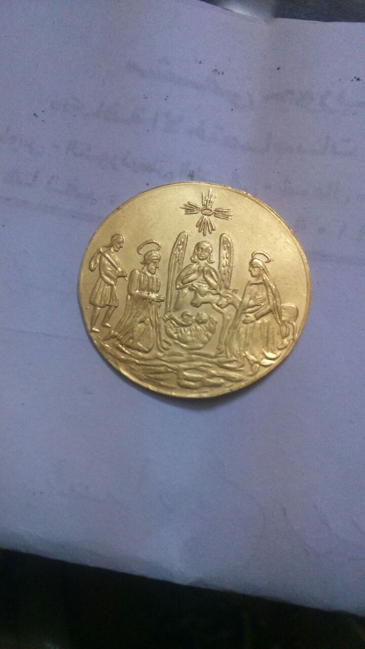 Please-Help-Me-To-Identify-This