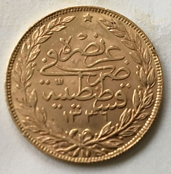 Possible-100-Kurush-Gold-Ottoman-Coin---Need-Help-With-Dating,-Etc.