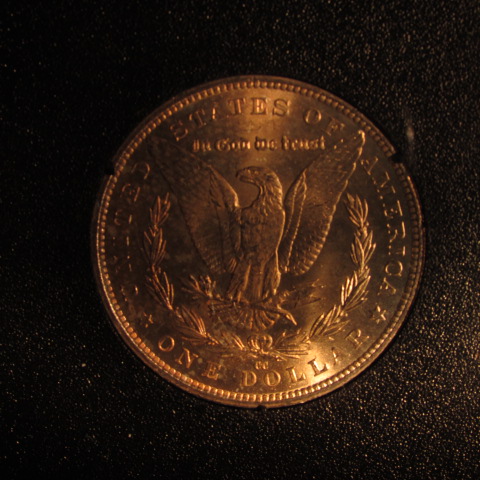 1883-CC-GSA