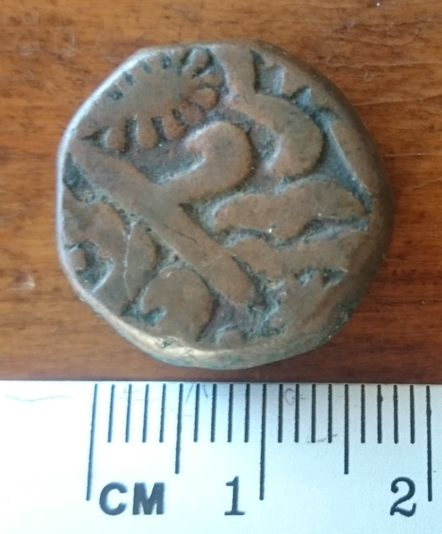Ancient-Or-Just-Old?-Coin-From-India