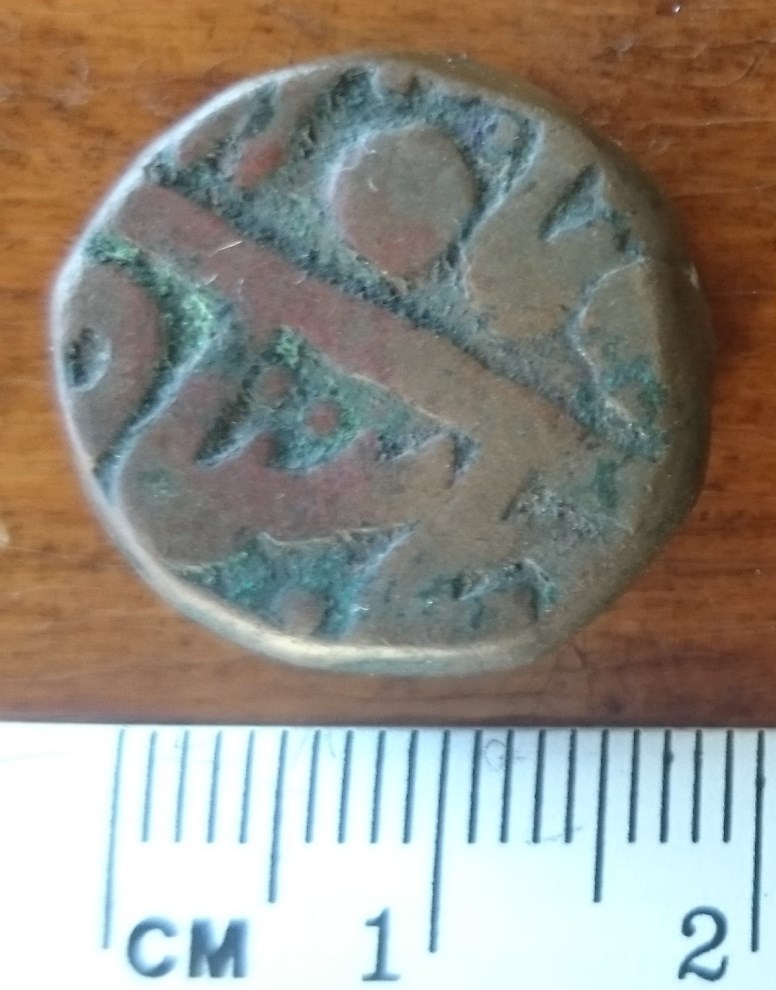 Ancient-Or-Just-Old?-Coin-From-India