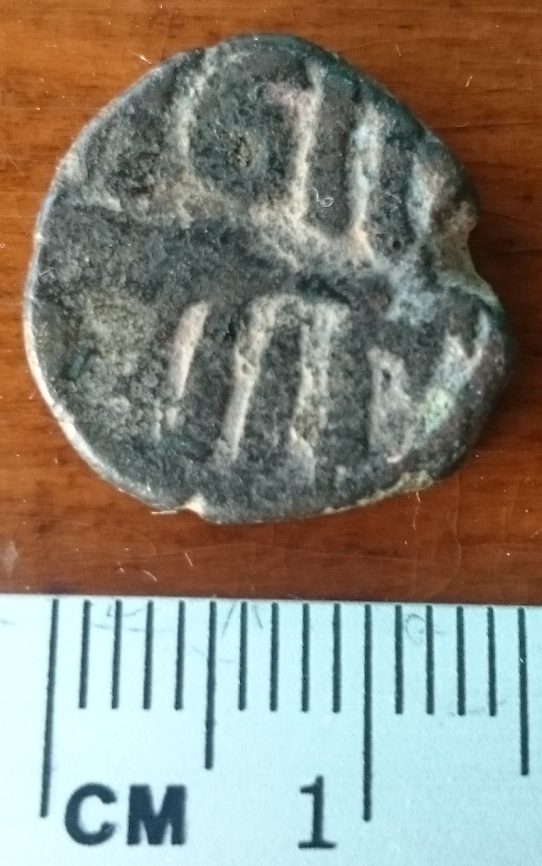 Old-Looking-Coin-From-Tabo,-Himachal-Pradesh
