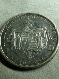 My-1883-Hawaii-Set
