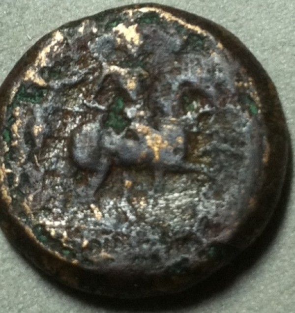 Unidentified