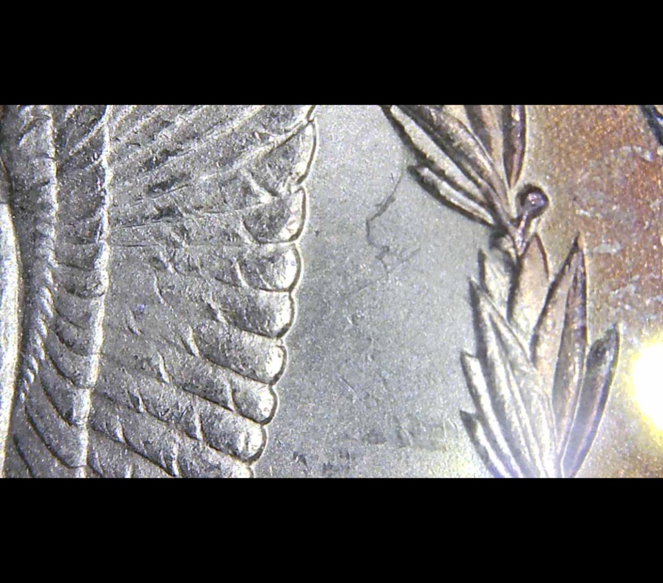 1889-P---VAM-46-Possibly?-At?