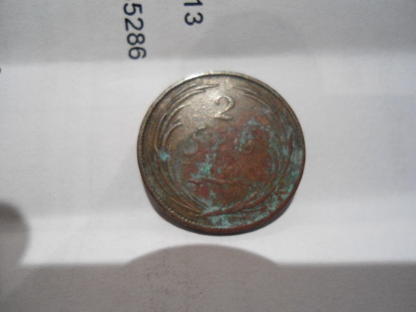 East-India-Company-1825-2-Pice