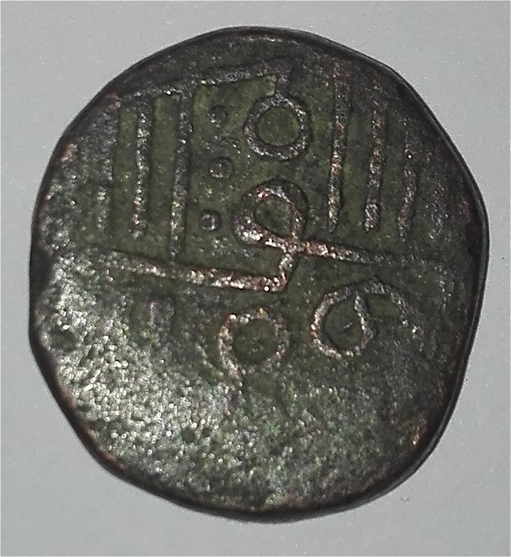 Small-Coin---Is-This-Indian-?