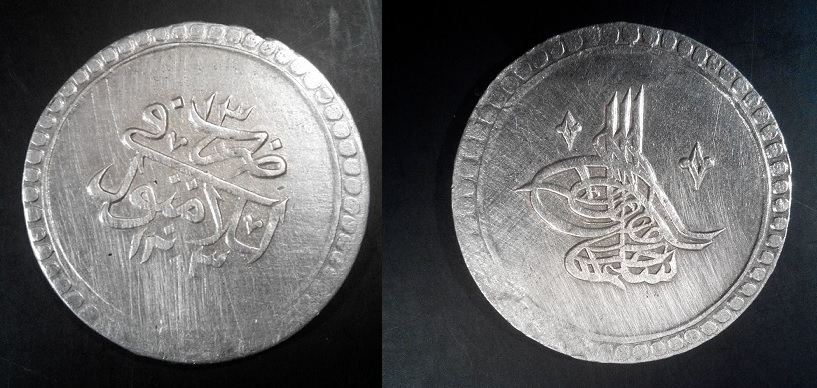 Ottoman-Empire-Coin