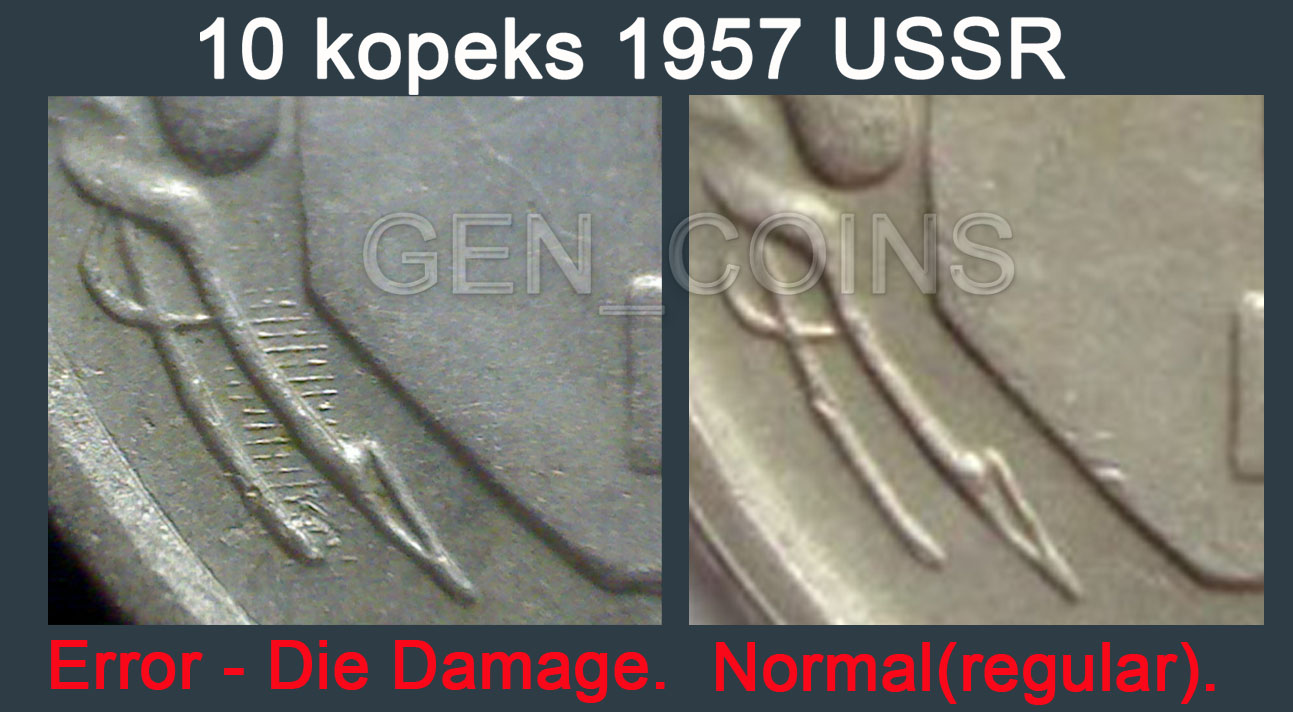 USSR---2-In-1-/-Die-Damage-+-Die-Clash,-10-Kop-Reverse-Side,-1957
