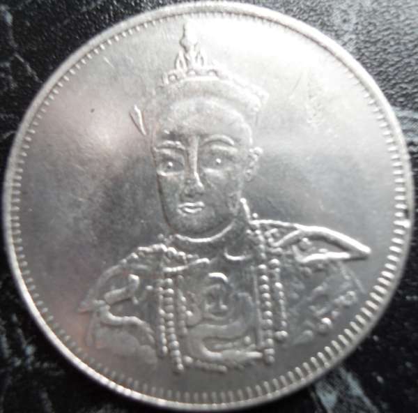 Chinese-Or-Japanese