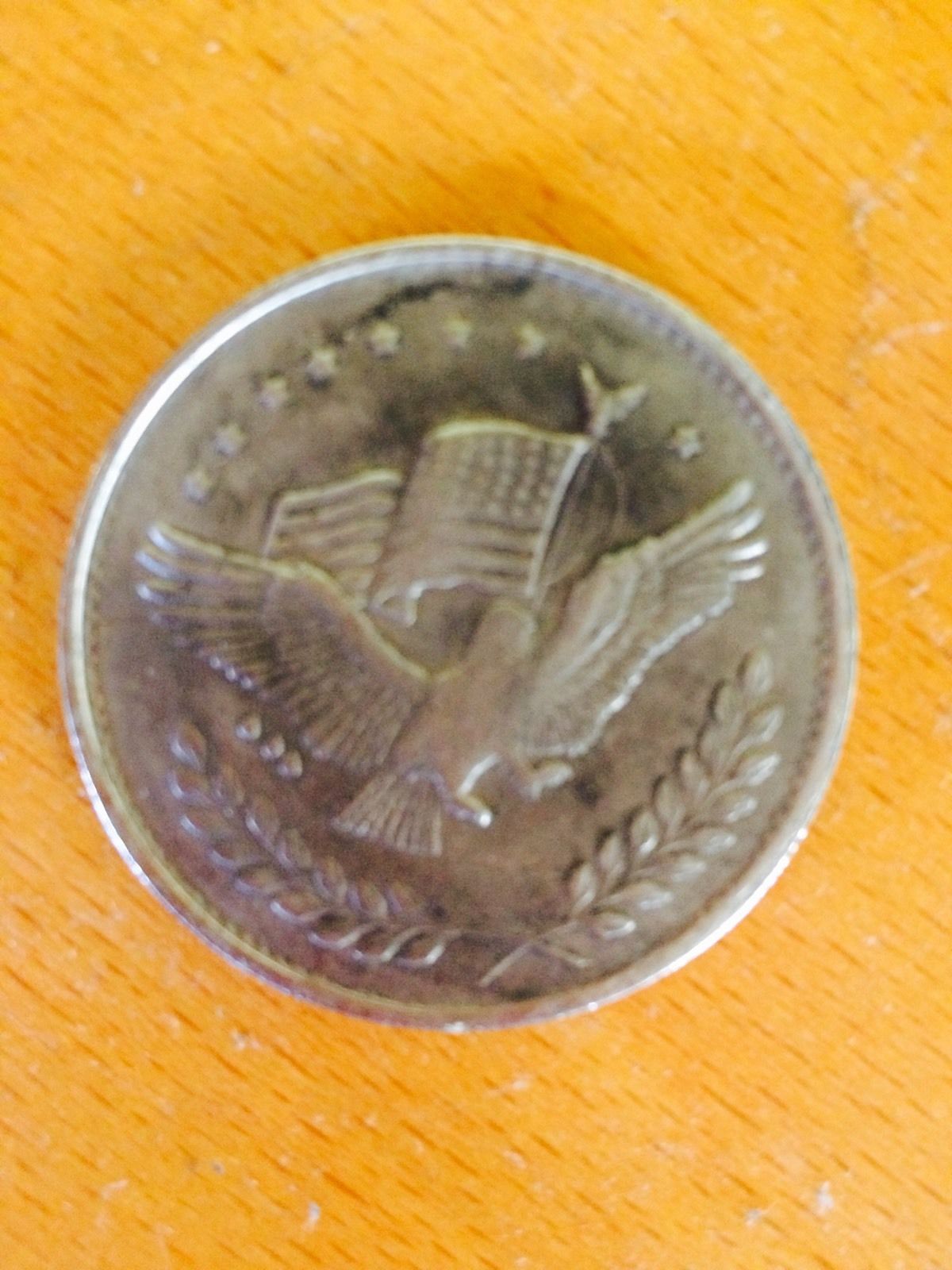 Help-Identify-A-Coin