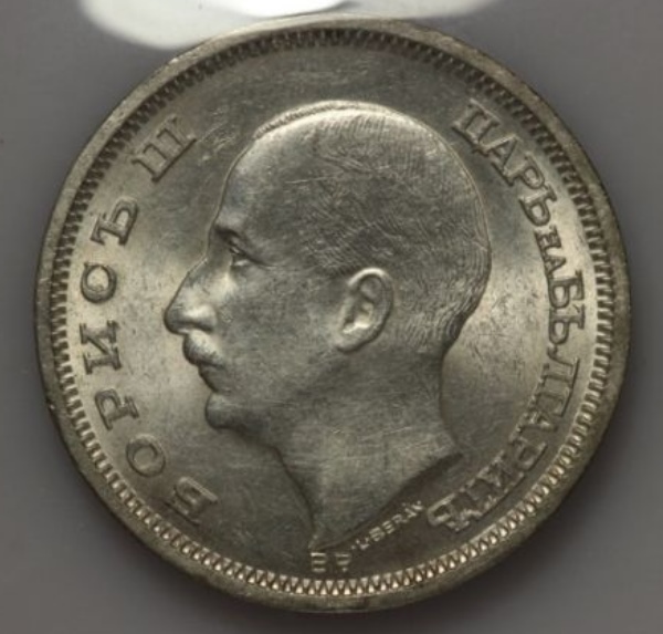 Bulgaria-50-Leva-1930