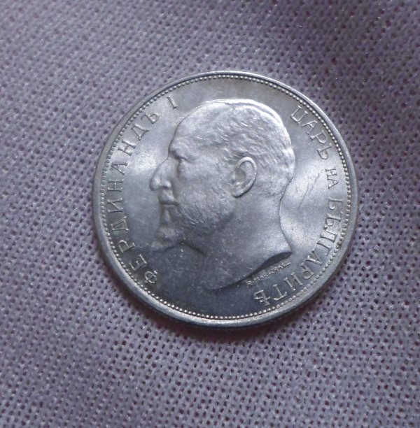 Bulgaria-50-Stotinky--1913