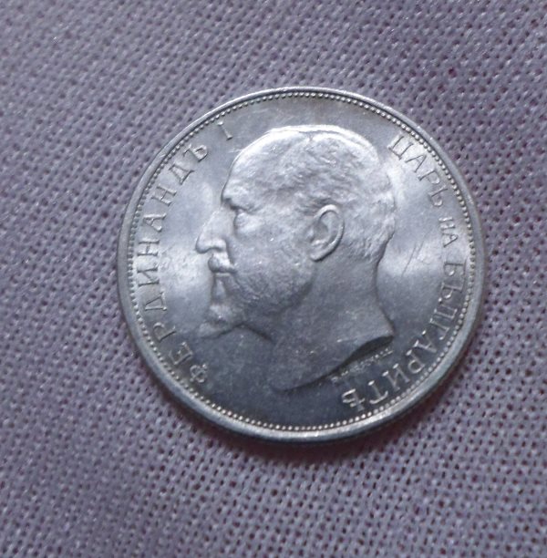 Bulgaria-50-Stotinky--1913