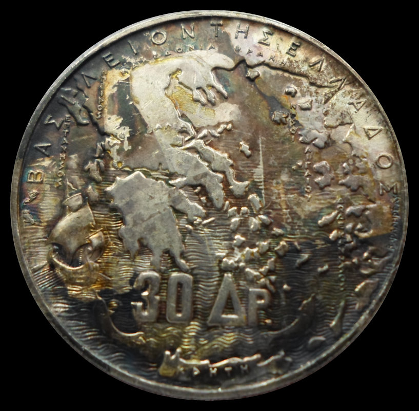 Eye-Candy-Corner:-Post-Your-Toned-Coins!