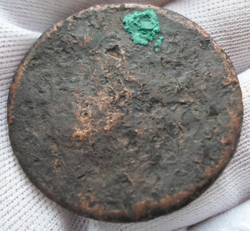 Ottoman-Empire-Unknown-Coin