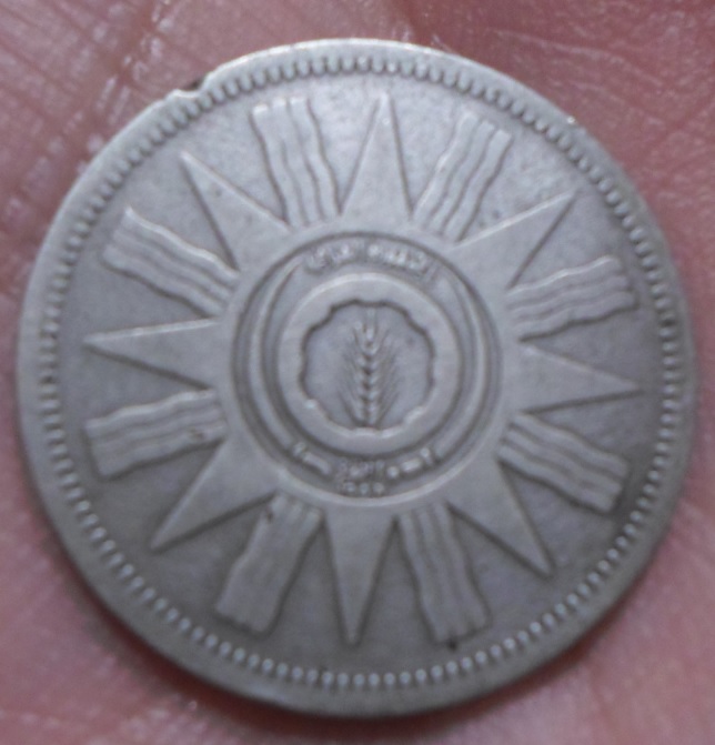 Unknown-Middle-East-Coin-1278