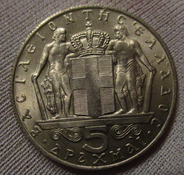 Greece-10-Drachma-1970