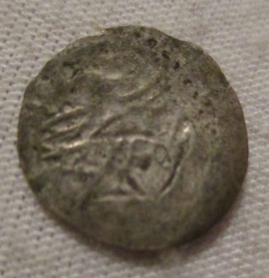 Old-Coin-,-Maybe-India,-Any-Thoughts?