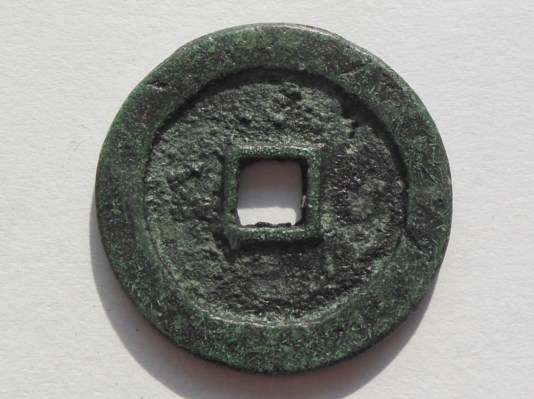 One-More-Time...vietnam-Coins-?