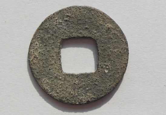 And-Indonesia-Coins-?