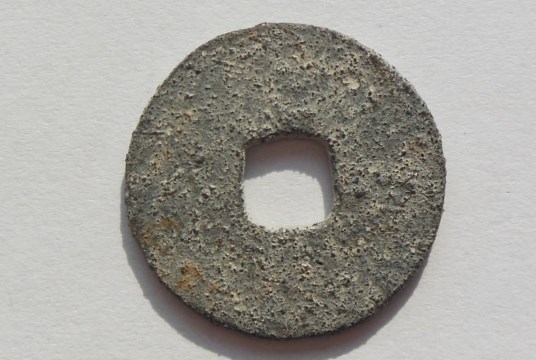 And-Indonesia-Coins-?
