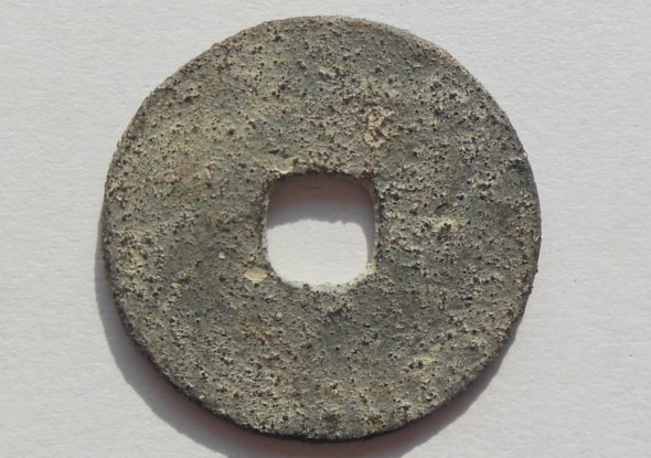And-Indonesia-Coins-?