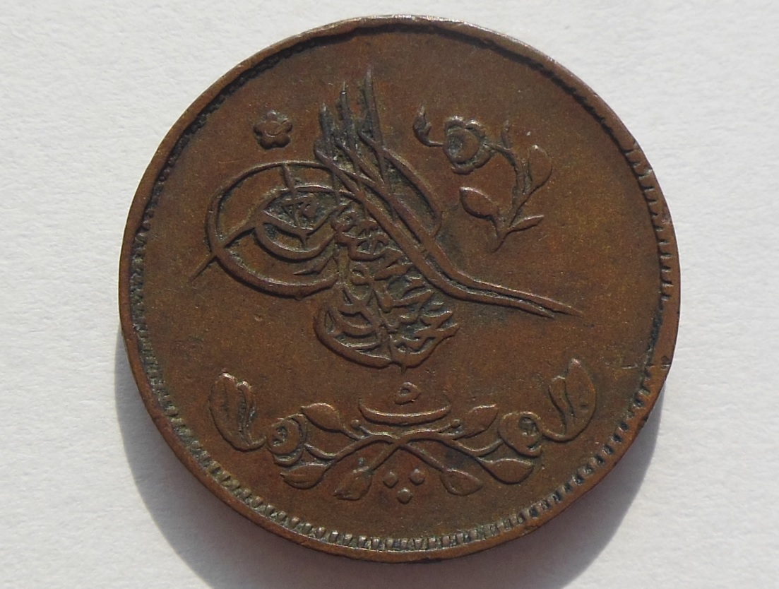 Egypt---Differences-?