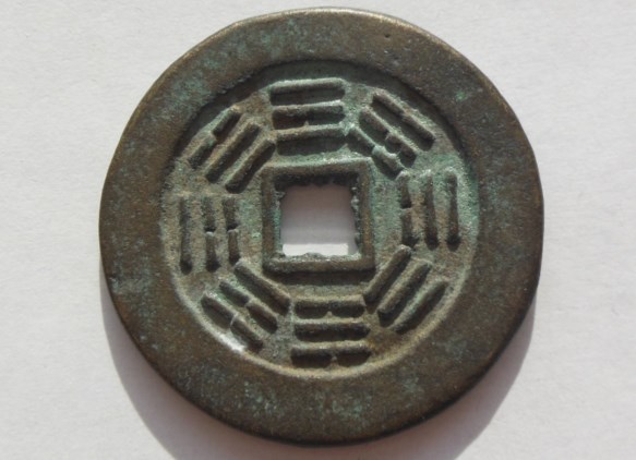 Fakes-From-China-/-Japan-?