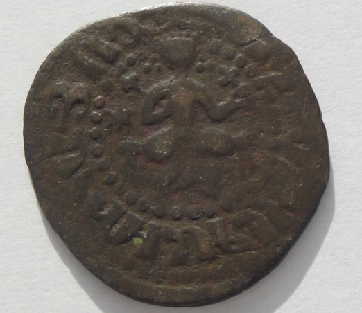 Armenia-Coin-?