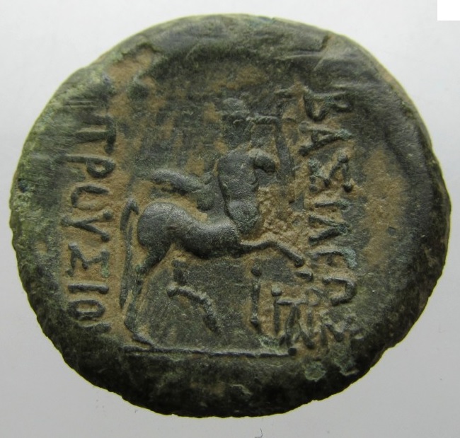 Greek-Coin-?