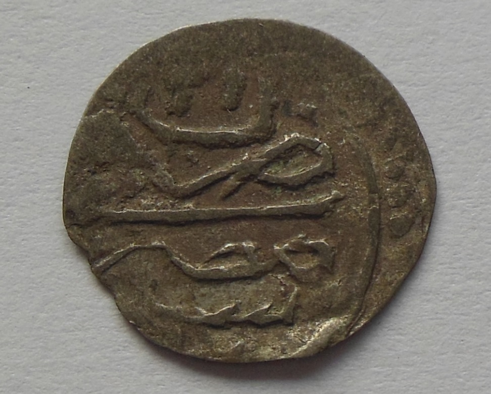 India-Coin-/-Caliphates-/-Turkish---12-Coins-?