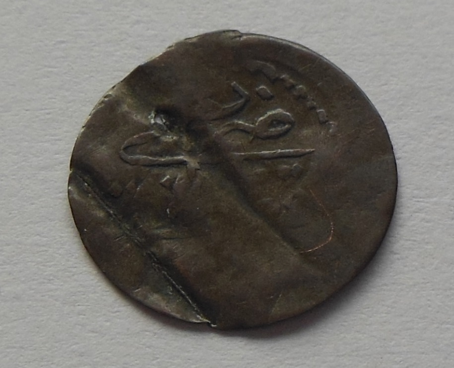 India-Coin-/-Caliphates-/-Turkish---12-Coins-?