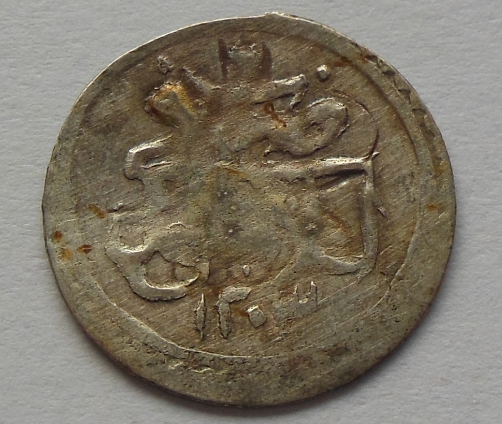 India-Coin-/-Caliphates-/-Turkish---12-Coins-?