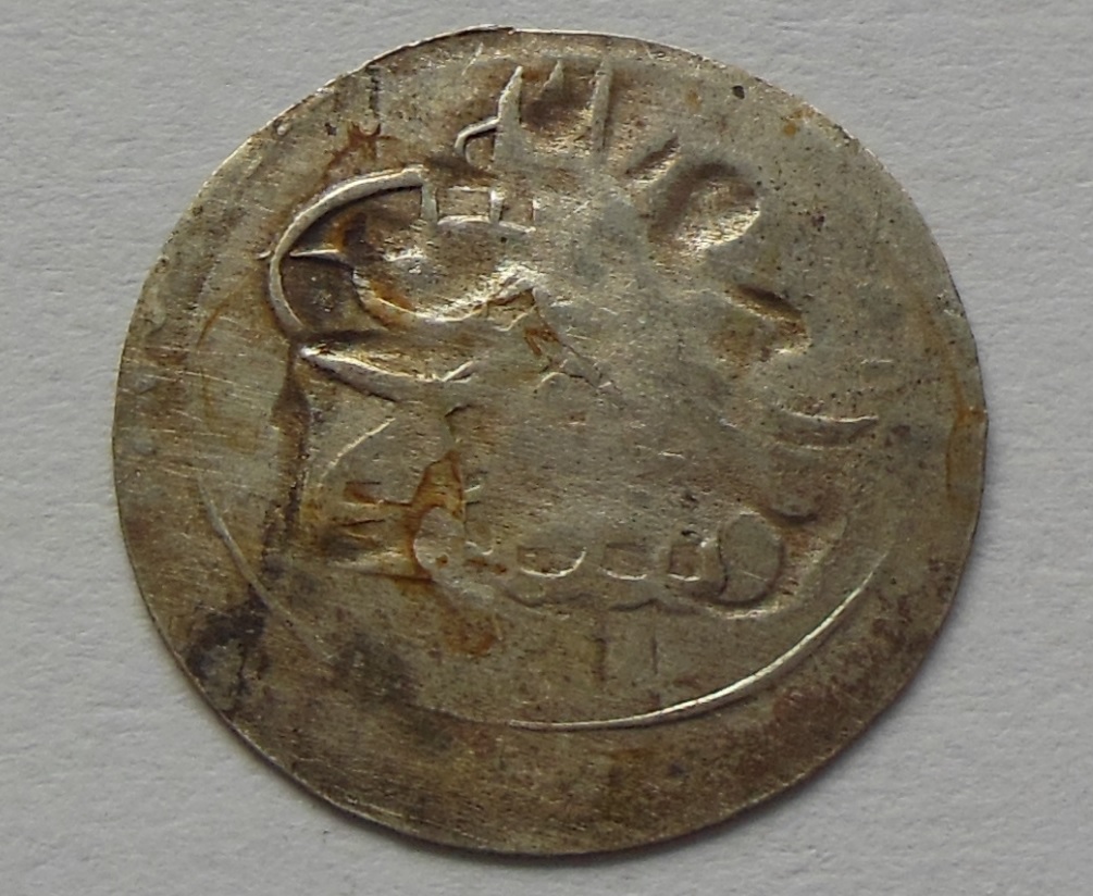 India-Coin-/-Caliphates-/-Turkish---12-Coins-?