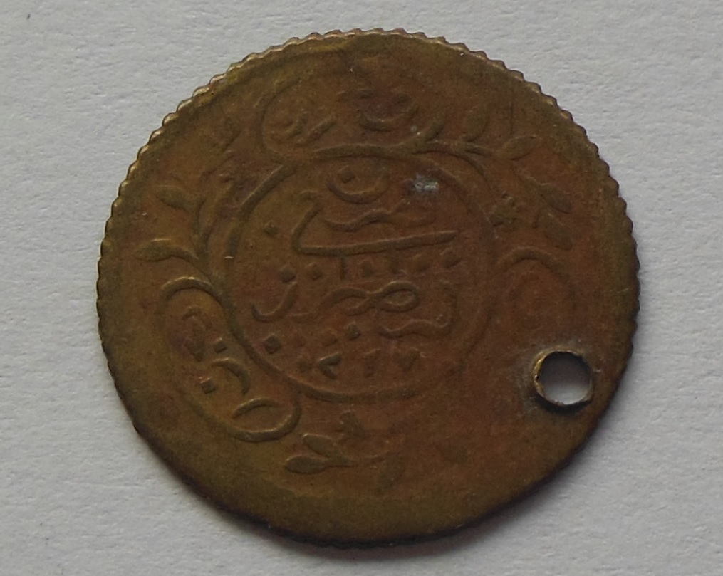 India-Coin-/-Caliphates-/-Turkish---12-Coins-?